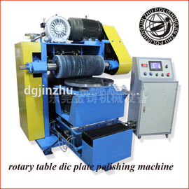 छोटे आभूषण चमकाने की मशीन, 11kw * 2 स्वचालित पॉलिशिंग मशीन